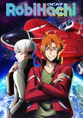 انمي RobiHachi مترجم اون لاين
