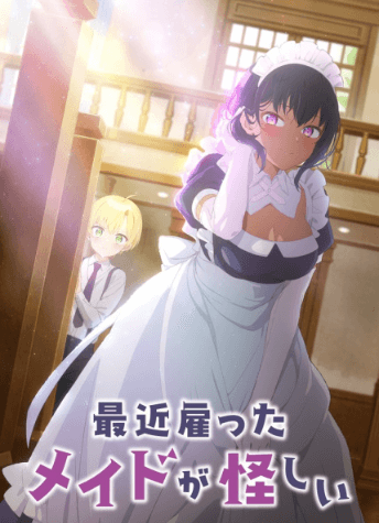 انمي Saikin Yatotta Maid ga Ayashii مترجم اون لاين