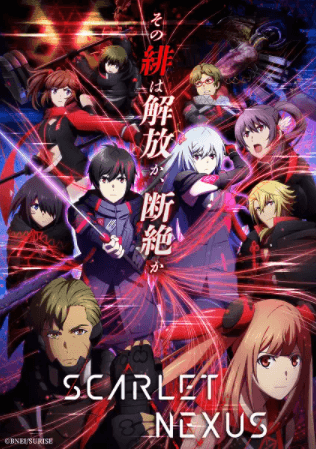 انمي Scarlet Nexus مترجم اون لاين