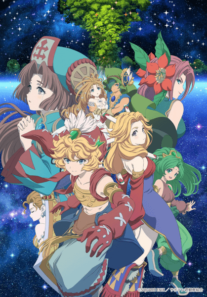 انمي Seiken Densetsu: Legend of Mana - The Teardrop Crystal مترجم اون لاين