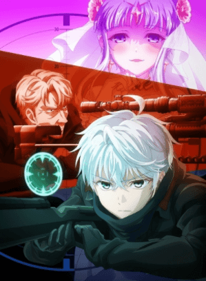 انمي Sekai Saikou no Ansatsusha, Isekai Kizoku ni Tensei suru مترجم اون لاين