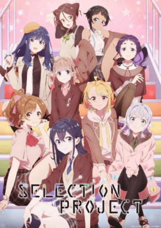 انمي Selection Project مترجم اون لاين
