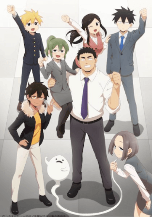 انمي Senpai ga Uzai Kouhai no Hanashi مترجم اون لاين