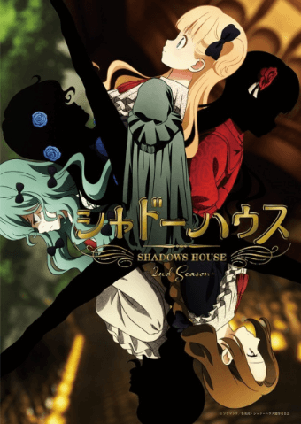 انمي Shadows House 2nd Season مترجم اون لاين
