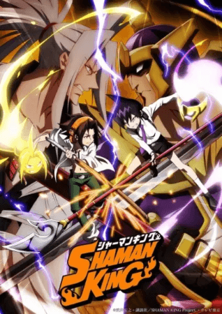 انمي Shaman King (2021) مترجم اون لاين