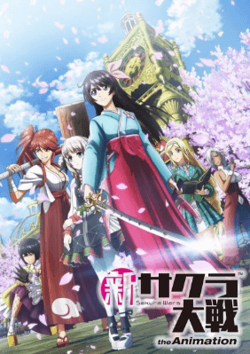 انمي Shin Sakura Taisen the Animation مترجم اون لاين
