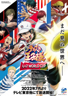 انمي Shin Tennis no Ouji-sama: U-17 World Cup مترجم اون لاين