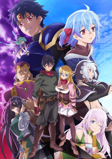 انمي Shin no Nakama ja Nai to Yuusha no Party wo Oidasareta node, Henkyou de Slow Life suru Koto ni Shimashita 2nd مترجم اون لاين