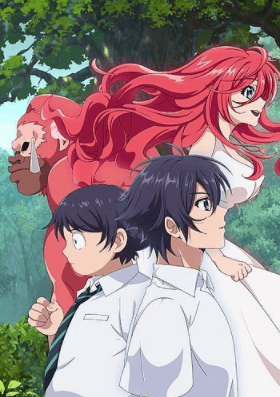 انمي Shinka no Mi: Shiranai Uchi ni Kachigumi Jinsei مترجم اون لاين