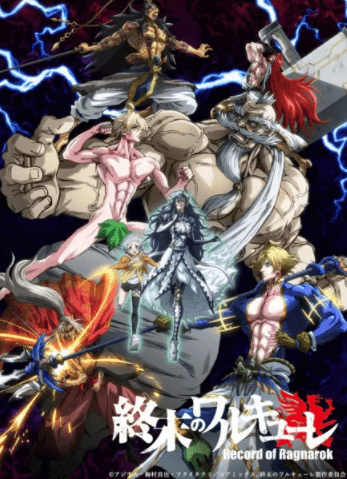 انمي Shuumatsu no Walküre مترجم اون لاين