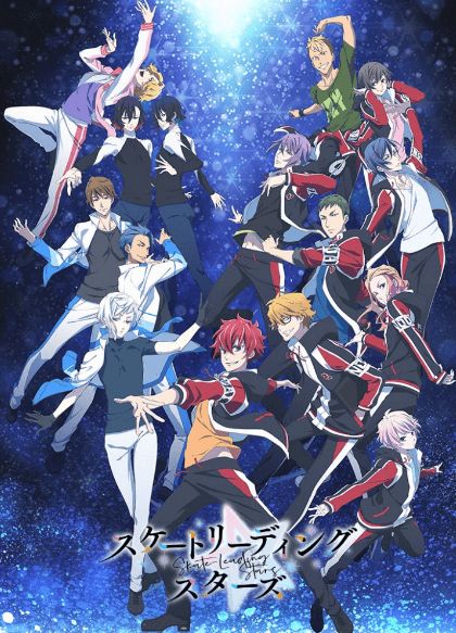 انمي Skate-Leading☆Stars مترجم اون لاين