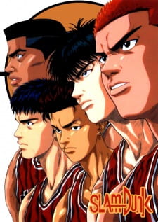 انمي Slam Dunk مترجم اون لاين