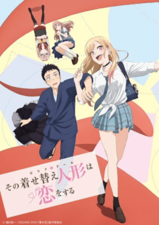 انمي Sono Bisque Doll wa Koi wo Suru مترجم اون لاين