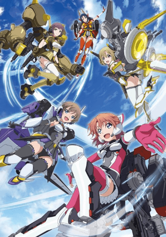 انمي Soukou Musume Senki مترجم اون لاين
