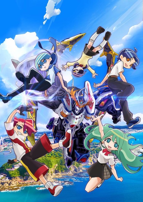 انمي Sousei no Aquarion: Myth of Emotions مترجم اون لاين
