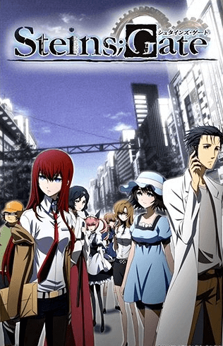 انمي Steins;Gate مترجم اون لاين