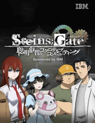 انمي Steins;Gate: Soumei Eichi no Cognitive Computing مترجم اون لاين