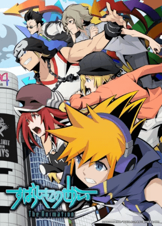 انمي Subarashiki Kono Sekai The Animation مترجم اون لاين