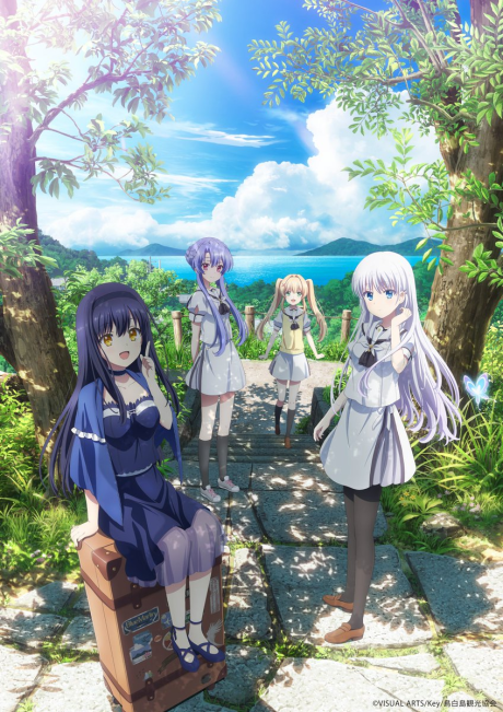 انمي Summer Pockets مترجم اون لاين