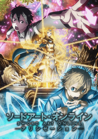 انمي Sword Art Online: Alicization مترجم اون لاين
