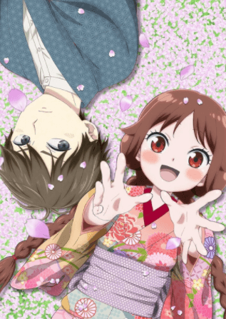 انمي Taishou Otome Otogibanashi مترجم اون لاين