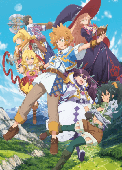 انمي Tatoeba Last Dungeon Mae no Mura no Shounen ga Joban no Machi de Kurasu Youna Monogatari مترجم اون لاين