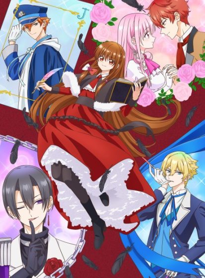 انمي Tensei Akujo no Kuro Rekishi مترجم اون لاين