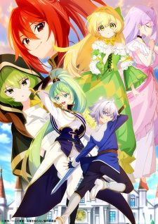 انمي Tensei Kizoku no Isekai Boukenroku: Jichou wo Shiranai Kamigami no Shito مترجم اون لاين