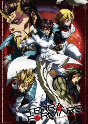 انمي Terra Formars مترجم اون لاين