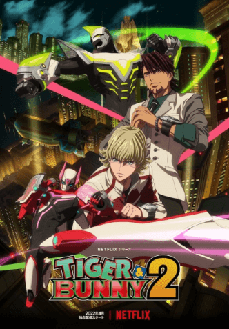 انمي Tiger & Bunny 2 مترجم اون لاين