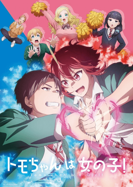 انمي Tomo-chan wa Onnanoko! مترجم اون لاين