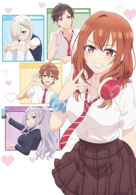 انمي Tomodachi no Imouto ga Ore ni dake Uzai مترجم اون لاين