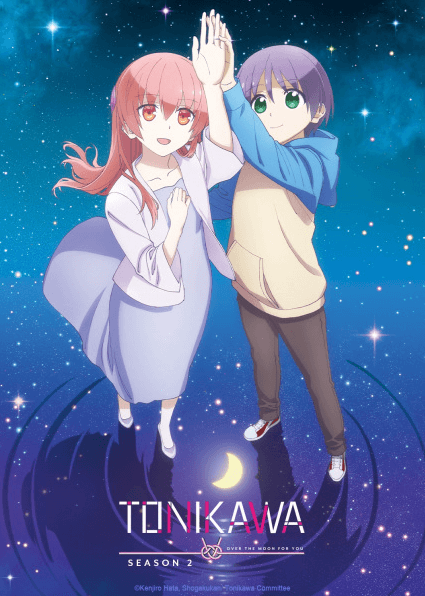 انمي Tonikaku Kawaii 2nd Season مترجم اون لاين