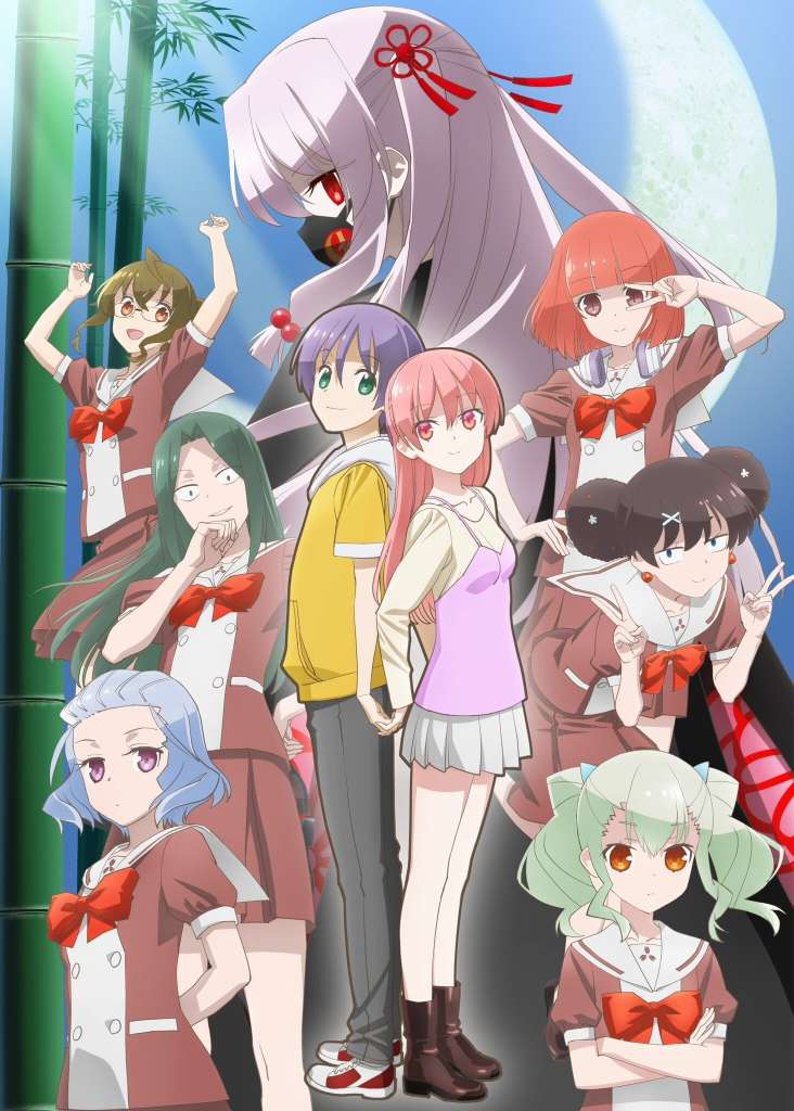 انمي Tonikaku Kawaii: Joshikou-hen مترجم اون لاين