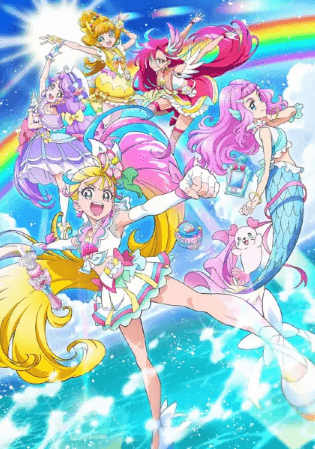 انمي Tropical-Rouge! Precure مترجم اون لاين