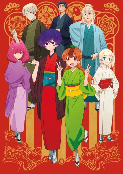 انمي Uchi no Shishou wa Shippo ga Nai مترجم اون لاين