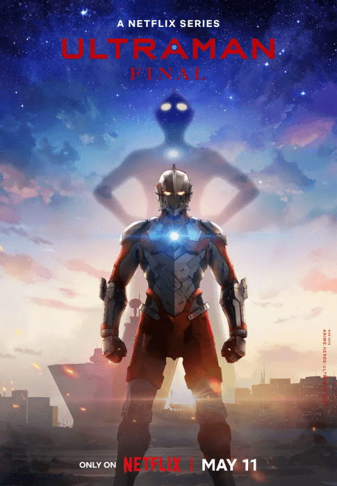انمي Ultraman Final مترجم اون لاين