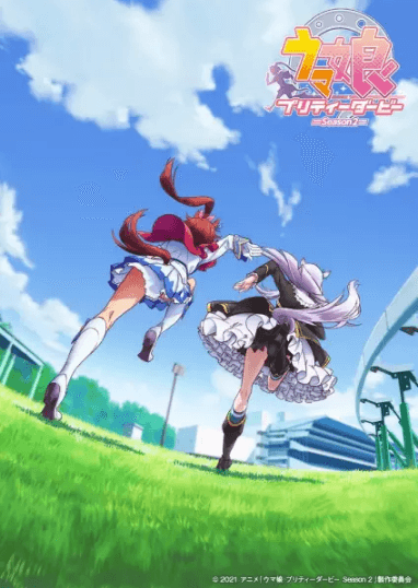 انمي Uma Musume: Pretty Derby (TV) Season 2 مترجم اون لاين