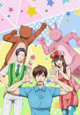 انمي Uramichi Oniisan مترجم اون لاين