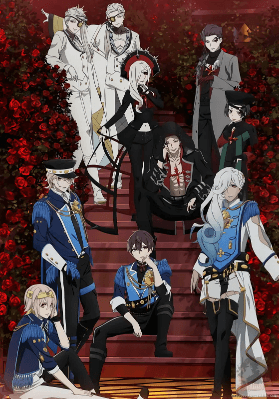 انمي Visual Prison مترجم اون لاين