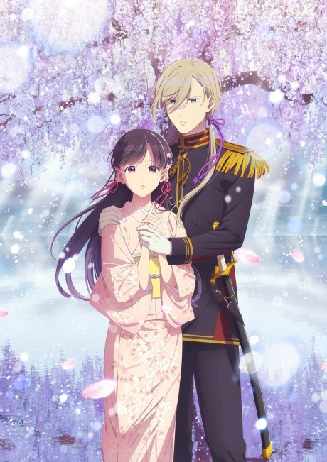 انمي Watashi no Shiawase na Kekkon 2nd Season مترجم اون لاين