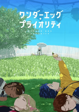 انمي Wonder Egg Priority مترجم اون لاين
