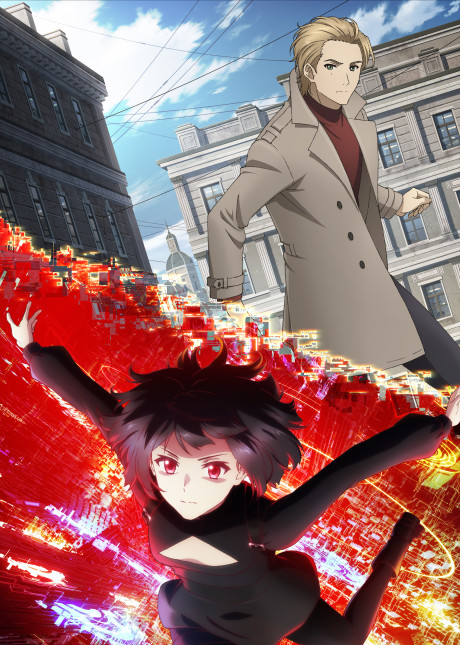 انمي Your Forma مترجم اون لاين