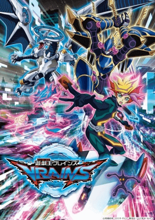 انمي Yu☆Gi☆Oh! VRAINS مترجم اون لاين