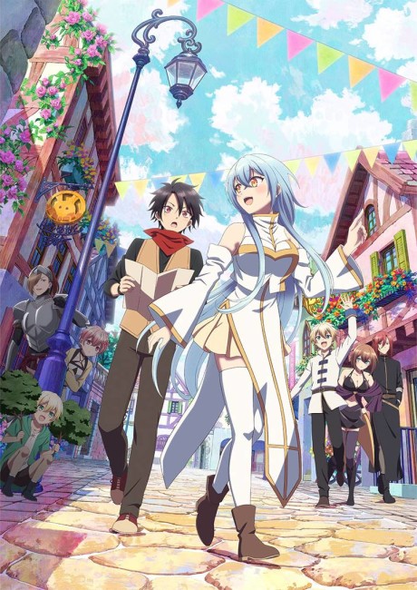 انمي Yuusha Party ni Kawaii Ko ga Ita node, Kokuhaku shitemita. مترجم اون لاين