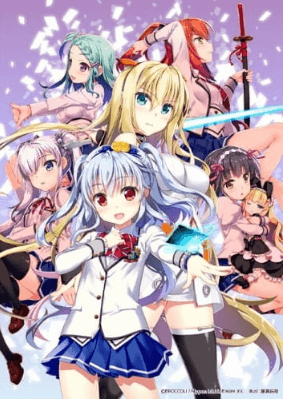 انمي Z/X: Code Reunion مترجم اون لاين