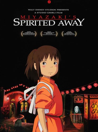 انمي Sen to Chihiro no Kamikakushi مترجم اون لاين