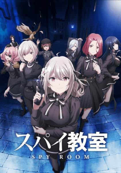 انمي Spy Kyoushitsu مترجم اون لاين