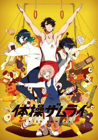 انمي Taisou Zamurai مترجم اون لاين