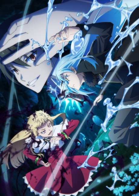 Tensei shitara Slime Datta Ken 4th Season انمي